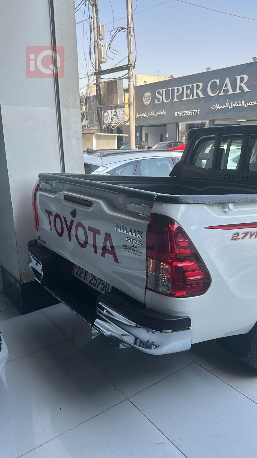 تۆیۆتا هایلۆکس